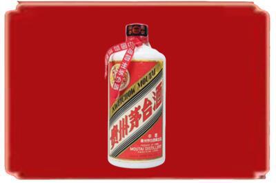 清远市阳山烟酒回收老茅台.jpg