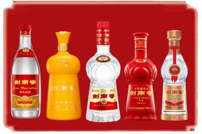 清远市阳山烟酒回收各种剑南春.jpg