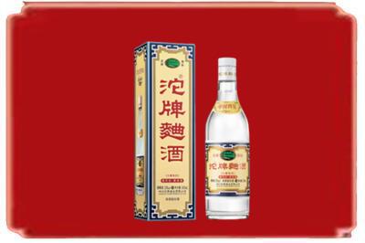 清远市阳山烟酒回收沱牌特曲.jpg
